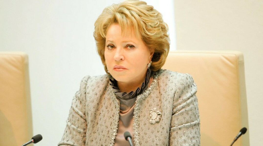 Верхняя палата потратит на страховку парламентариев и аппарата 5,7 миллиона рублей