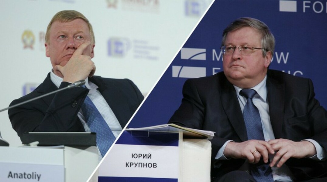 Автор доктрины «размосквичивания» предложил проверить работу РОСНАНО — Daily Storm
