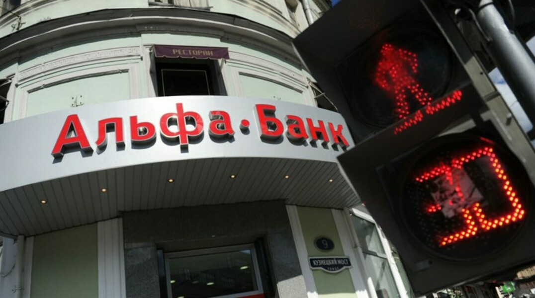 Согласно опросу, 40% граждан пессимистично оценивают ситуацию, а 25% — оптимистично. Это связано с одновременным ростом в одних секторах и спадом в других
