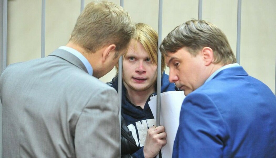 Преподавателя обвиняют в призывах к терроризму