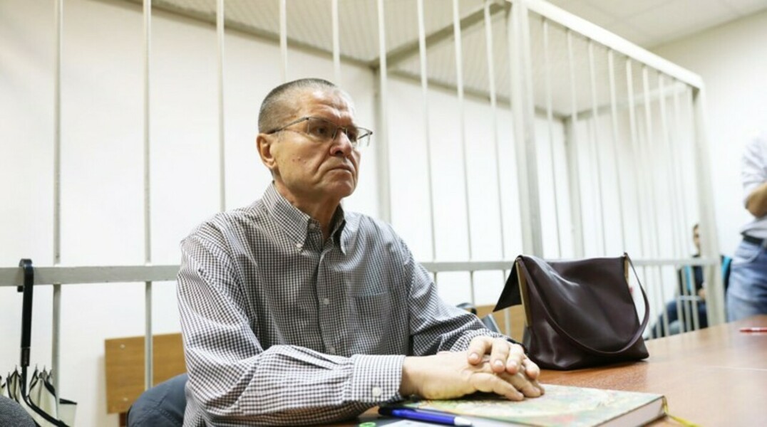 Свидетель обвинения по делу Улюкаева: МЭР не мешало приватизации «Башнефти» — Daily Storm