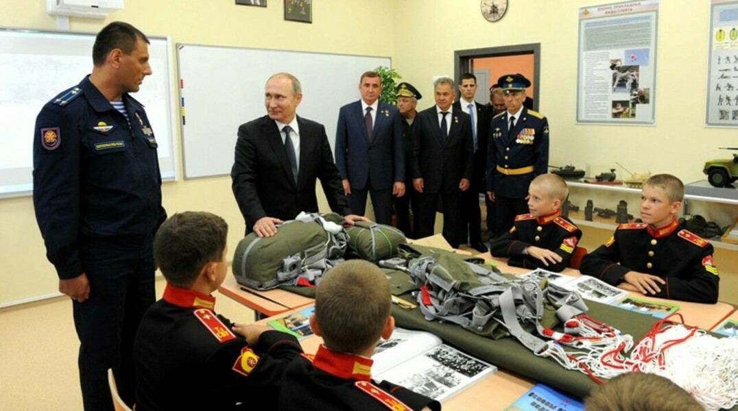 Путин 1 сентября проведет онлайн-урок в 24 российских школах — Daily Storm