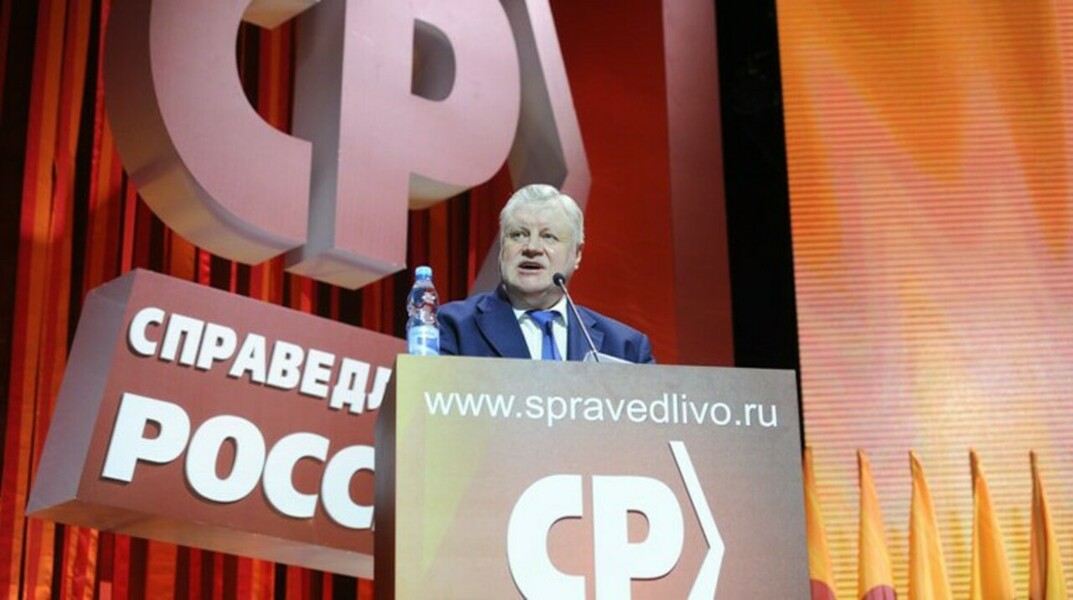 Эсеры поддержали Путина, но не «либеральных людоедов» из «Единой России» — Daily Storm