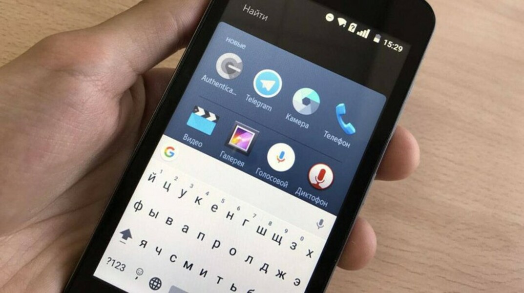 Заслуженный юрист России усомнился в том, что блокировка Telegram поможет бороться с терроризмом