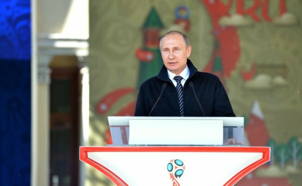Президент посетил открытие соревнований и первый матч «Россия — Новая Зеландия»