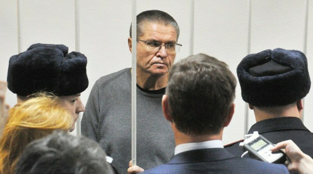 «Ну что, довольны?»: Улюкаев счел приговор суда несправедливым — Daily Storm