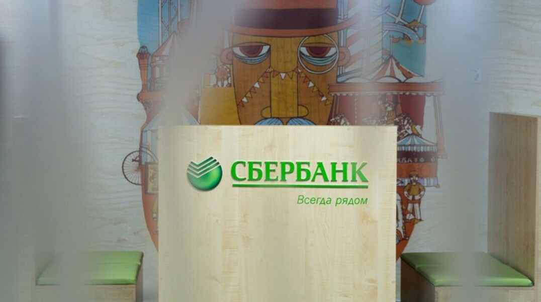 Греф предсказал крах компаниям без искусственного интеллекта — Daily Storm