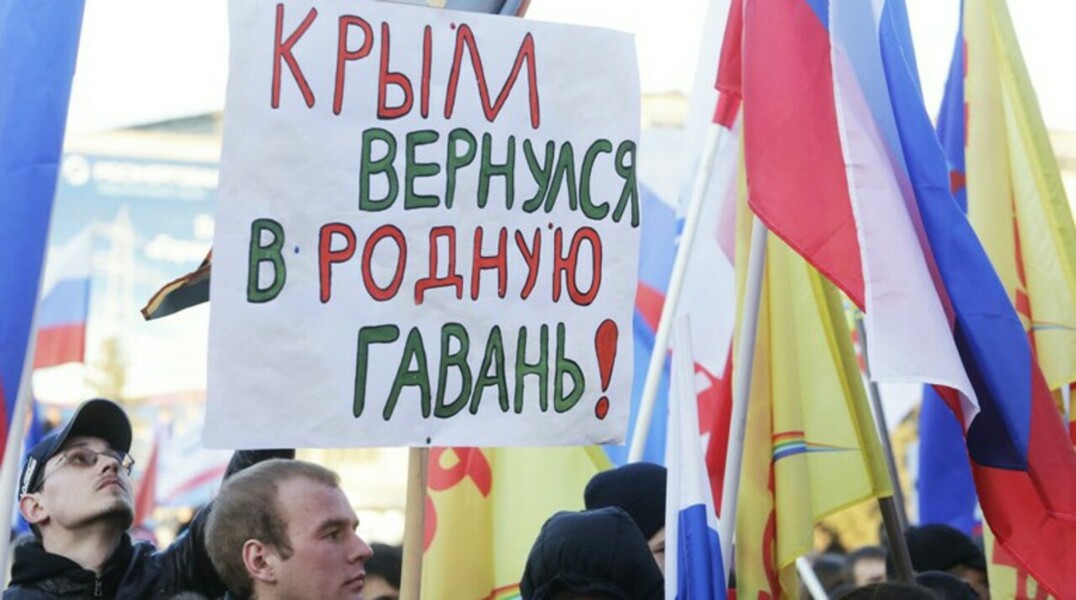 Крым будет добиваться отзыва «украинской» резолюции ООН — Daily Storm