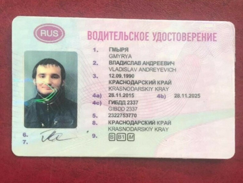 В 2010 году он был осужден на шесть лет строгого режима