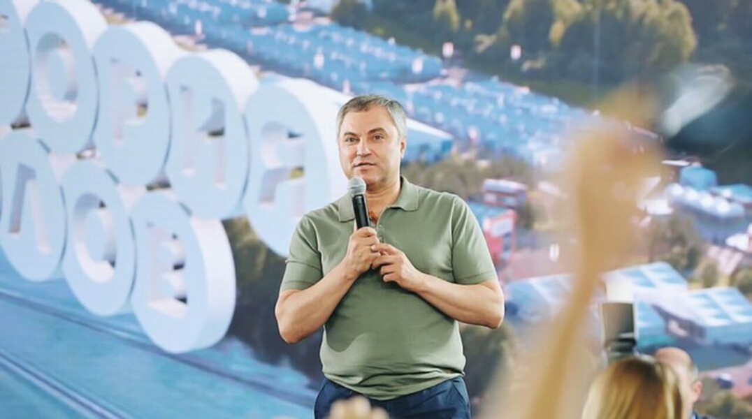 Спикер Государственной думы рассказал на форуме «Территория смыслов» о своем понимании счастья и рецептах победы на выборах