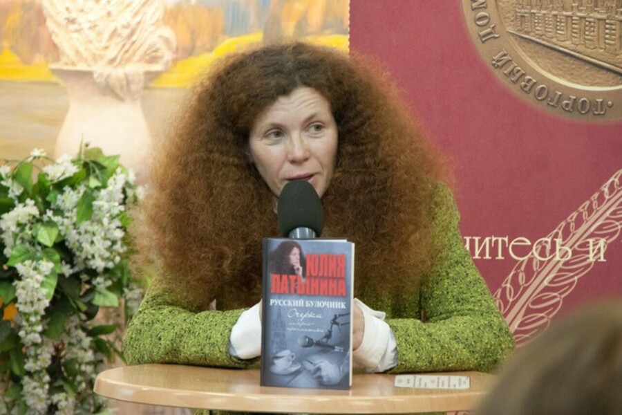 Летальная доза вещества, которым облили ее собственность – десять граммов