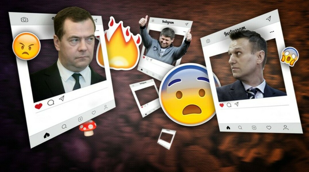 Медведев и Кадыров победили Навального в соцсетях — Daily Storm