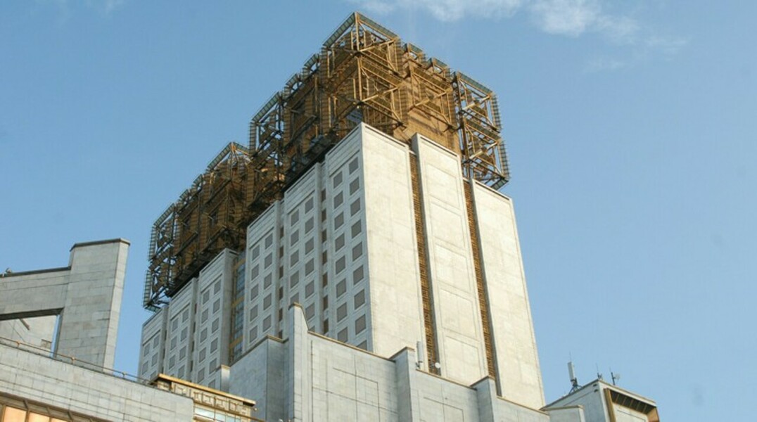 РАН: Российская экономика восстановится к 2035 году — Daily Storm