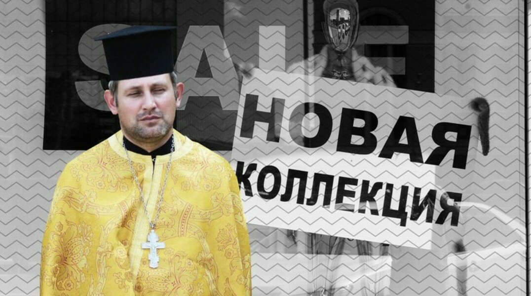 В современной России по-прежнему никак не регулируются продажи специальной форменной одежды