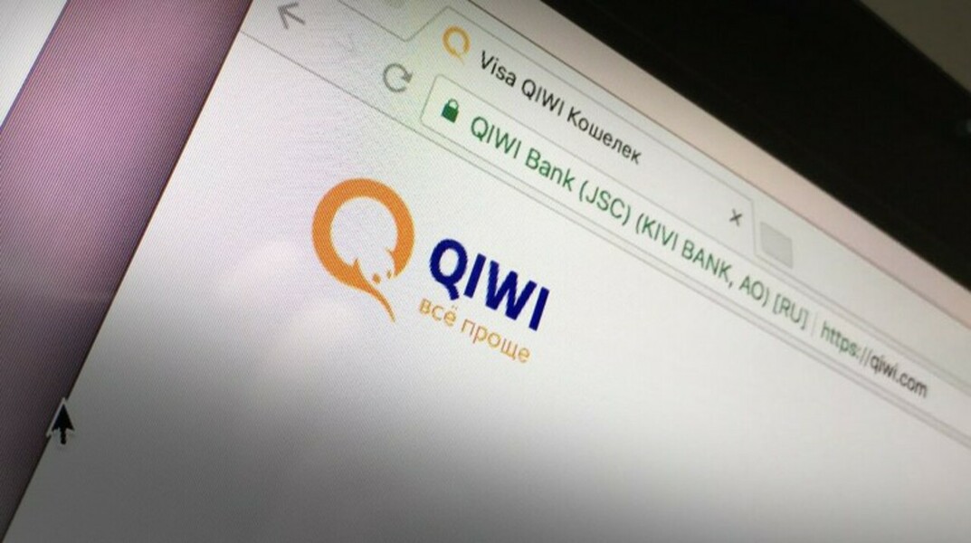 Лидер движения «Стопнаркотик»: Qiwi-банк позволяет наркоторговцам отмывать деньги — Daily Storm