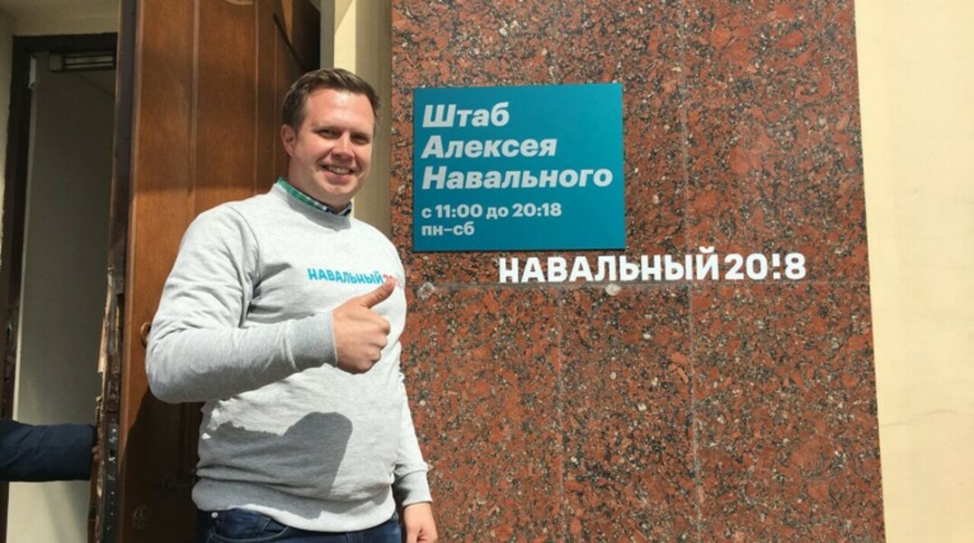 Ляскин назвал бредом показания задержанного об инсценировке нападения