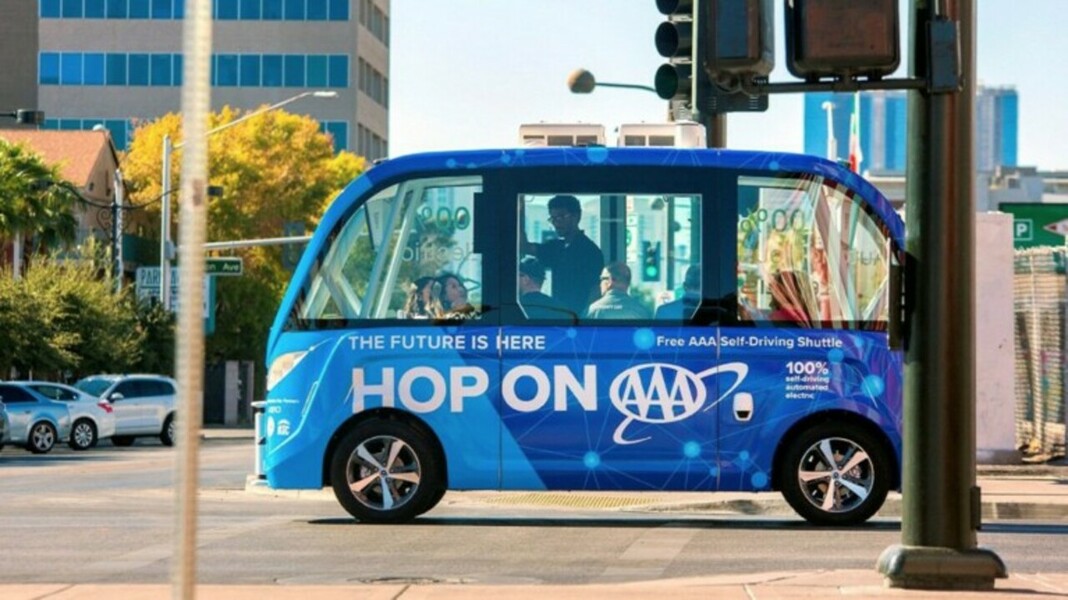 Виновником ДТП с беспилотным автобусом признали человека — Daily Storm