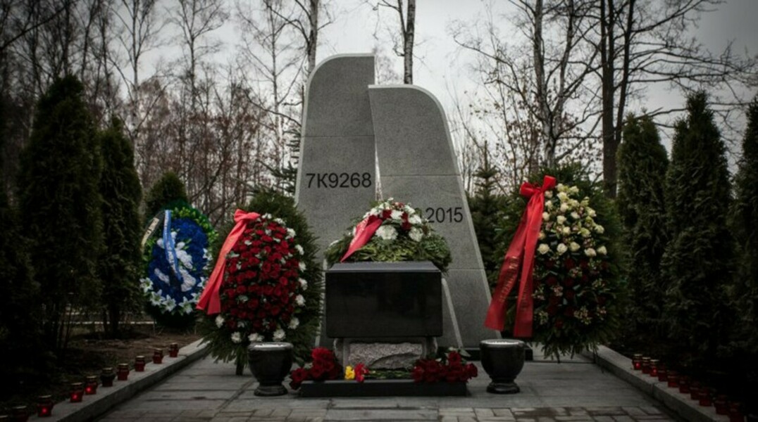 В Санкт-Петербурге открыли памятник погибшим при крушении самолета «Когалымавиа» в Египте — Daily Storm