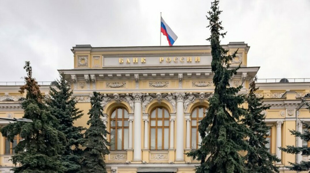 ЦБ лишил лицензии отмывавший деньги банк «Преодоление» — Daily Storm