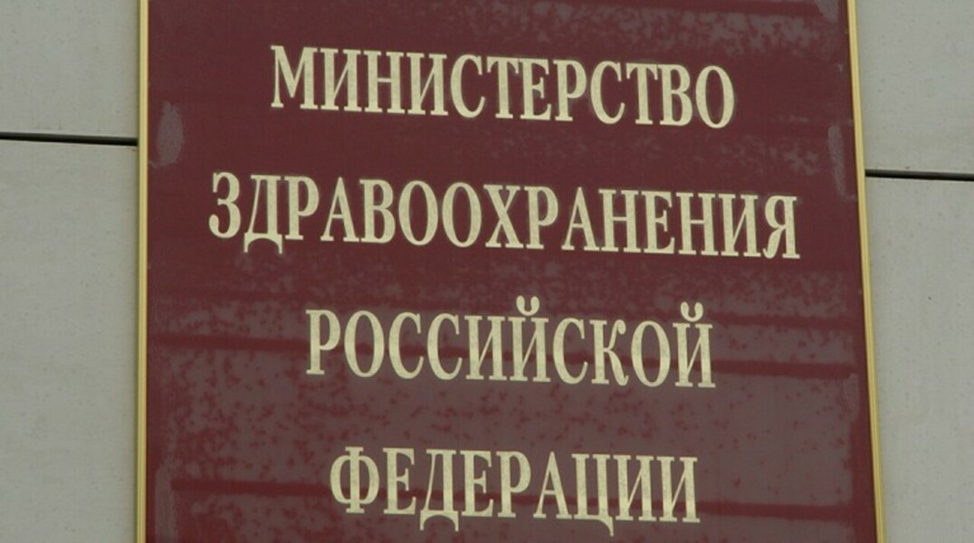 Аппарат нижней палаты интересуется предложениями экспертов по законодательному регулированию