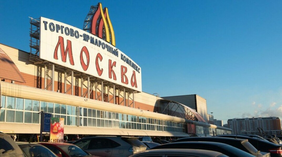 Два уголовных дела возбуждены после конфликта мигрантов с охраной ТЦ «Москва» — Daily Storm