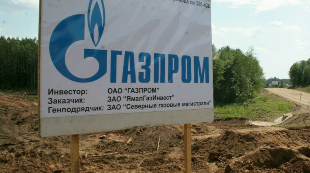 У «ЕвроСибЭнерго» есть более 70 площадок для потенциального майнинга