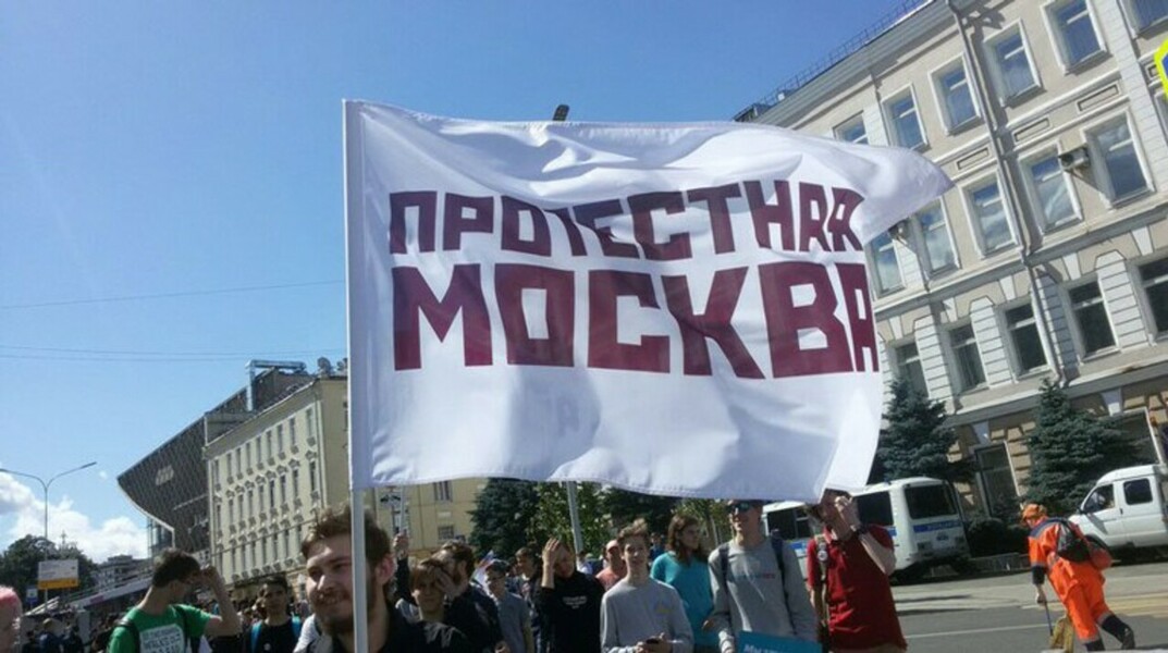 Алексей Навальный призывает спокойно относиться к ситуации
