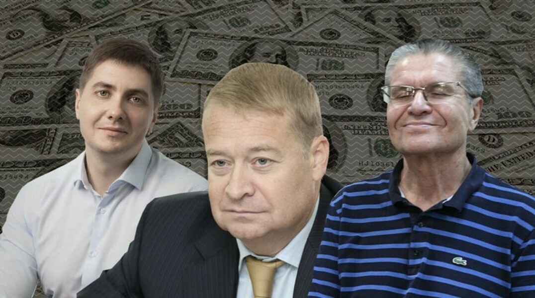«Шторм» составил рейтинг самых жадных государственных деятелей современной России