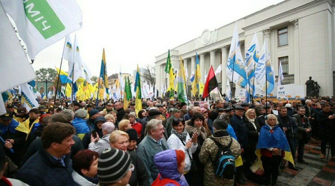 Драки с полицией начались на митинге сторонников Саакашвили — Daily Storm