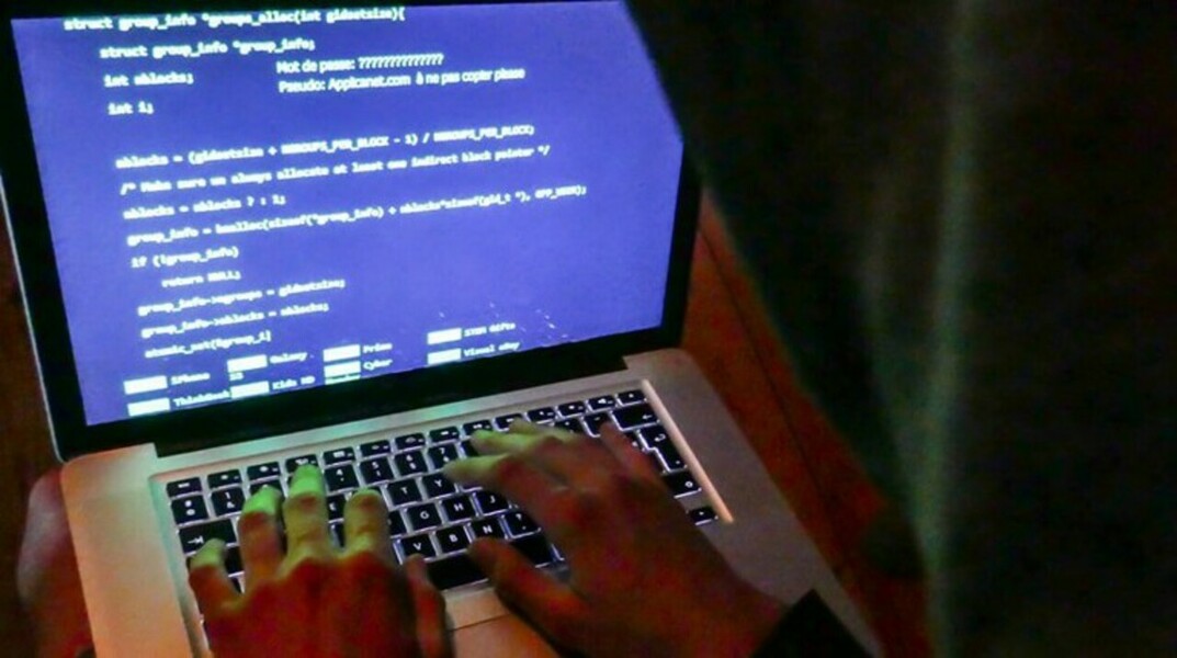 Хакеры впервые ограбили российский банк через систему SWIFT — Daily Storm