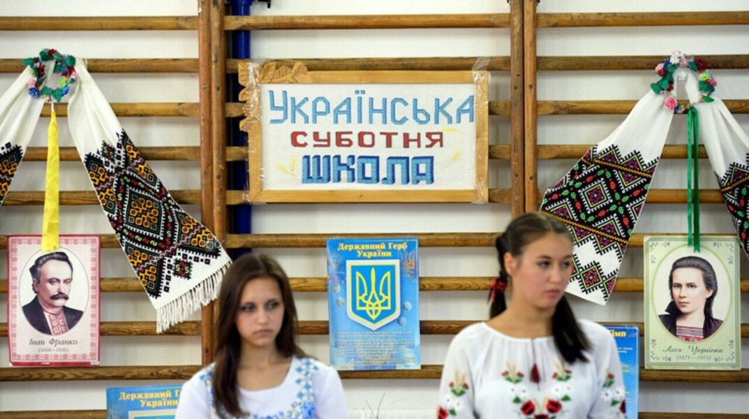 Порошенко призвал школьников говорить на украинском на переменах — Daily Storm