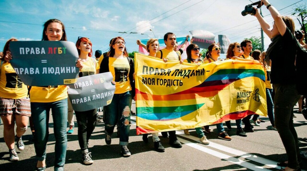 На марш равенства приглашены представители ГО и Национальной гвардии