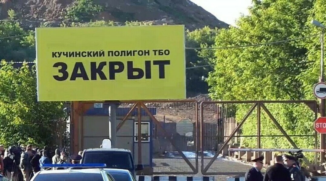 Предварительное заседание назначено на 26 сентября