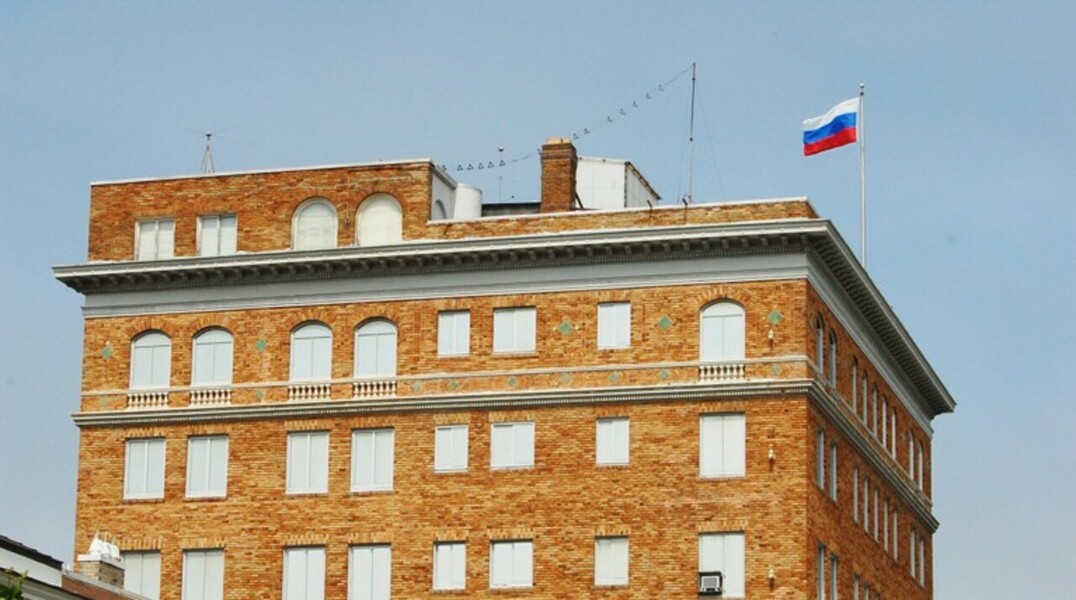 Россия отказывается от этого варианта и настаивает на судебном разбирательстве