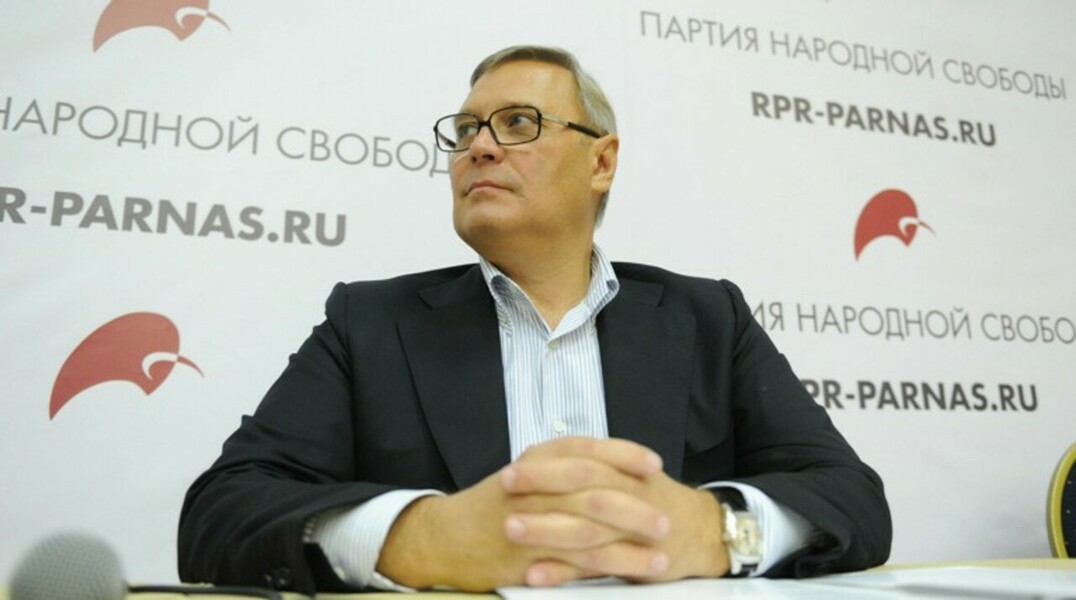 Касьянов предложил создать коалицию Навальному, Собчак и Явлинскому — Daily Storm