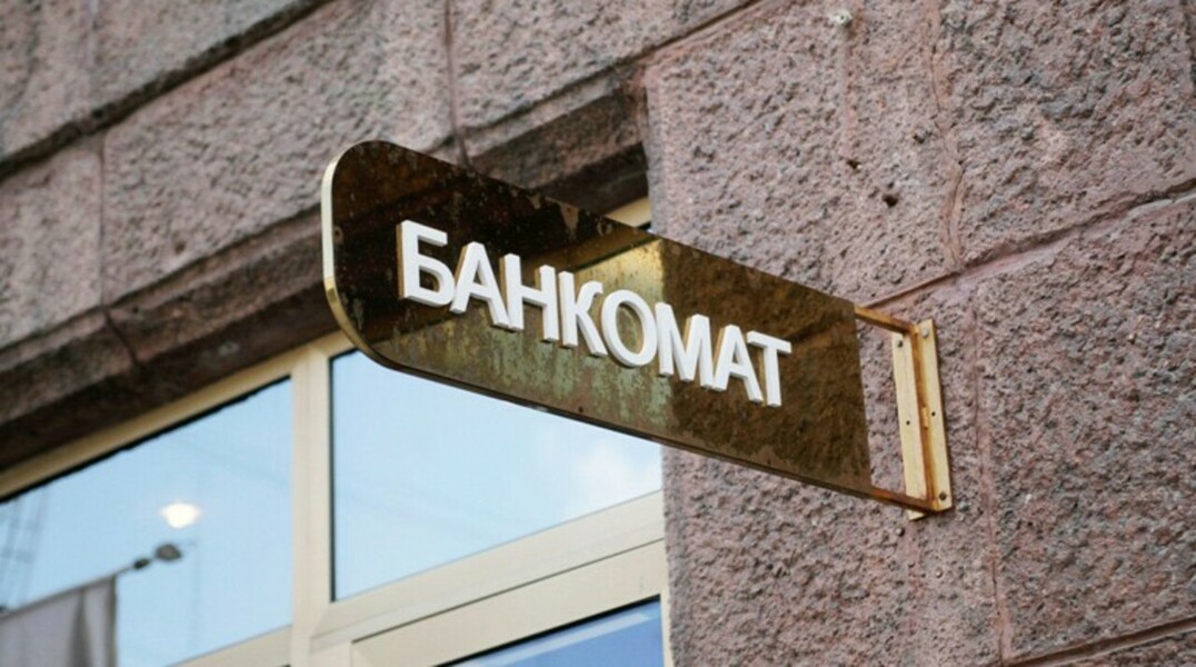 Пропажу обнаружили только через две недели