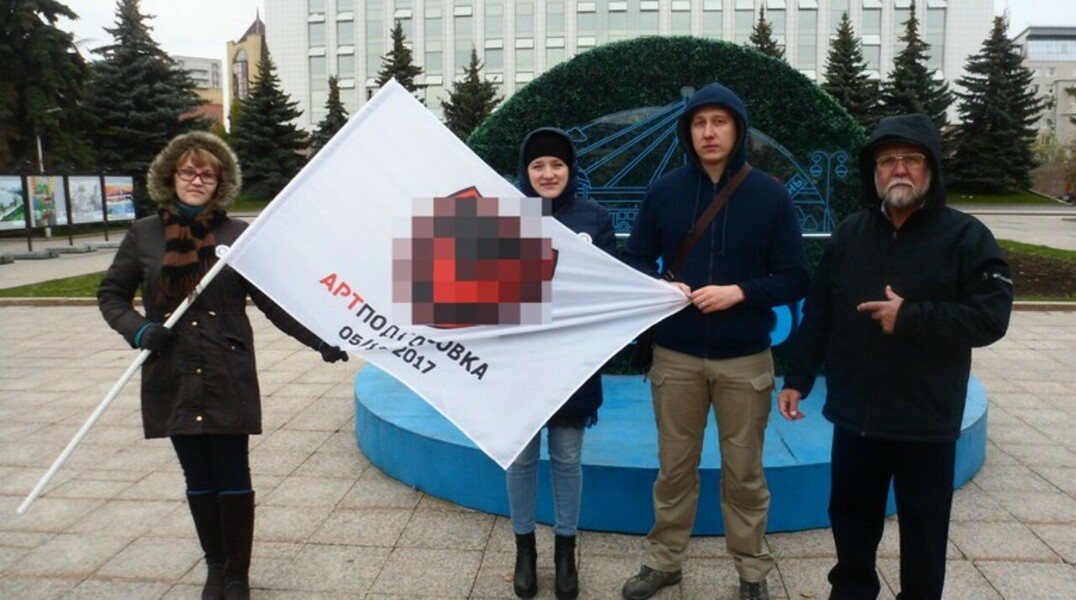 «Артподготовка» запрещена в России как экстремистская организация — Daily Storm