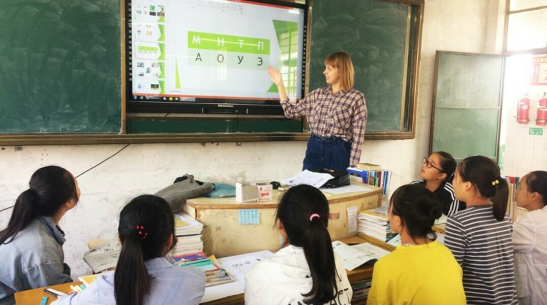 Месяц из жизни русского преподавателя в Китае