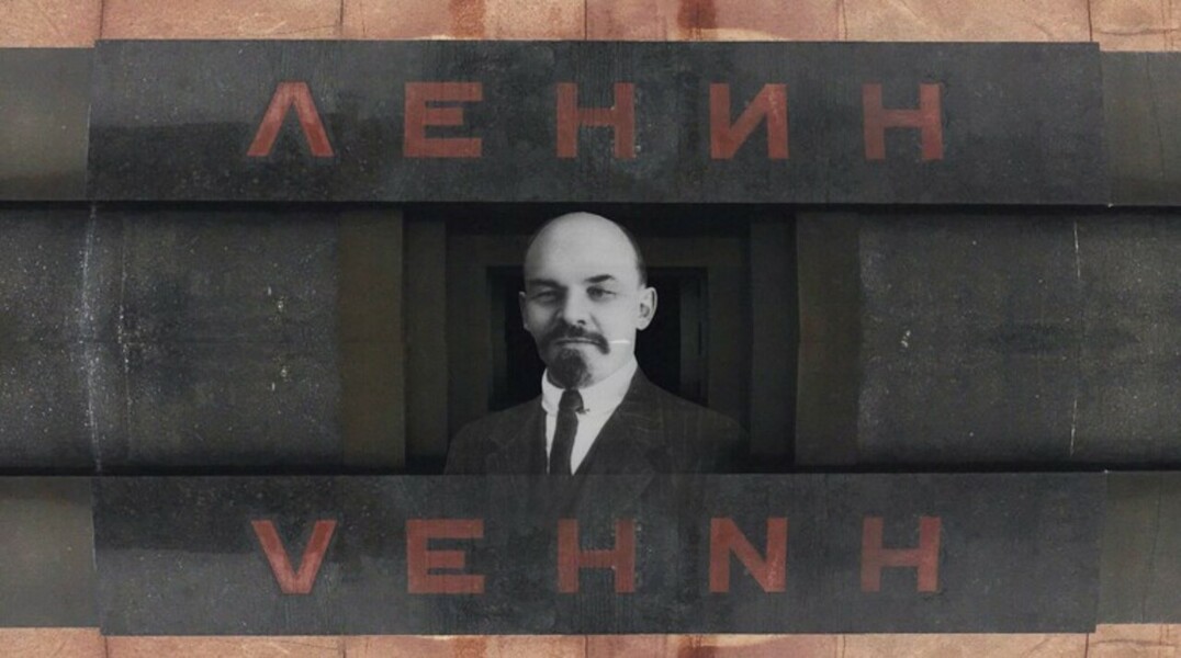 Живее всех живых — Daily Storm
