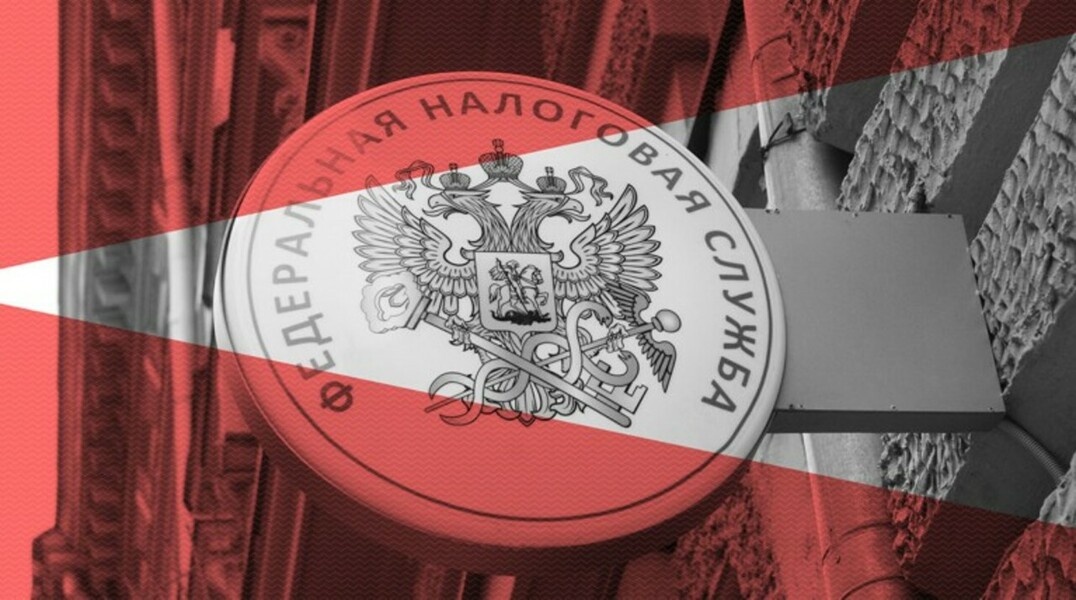 Методы работы ФНС: обыски, шантаж под видом сотрудников СК, телесные повреждения