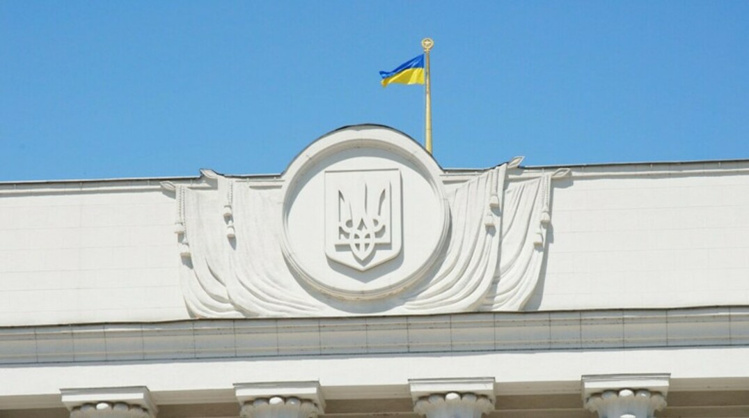 СМИ: Украина разорвет отношения с РФ вопреки желаниям Вашингтона — Daily Storm