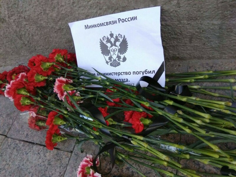 В столицах проходит акция за «свободный от государственного вмешательства и регулирования» интернет