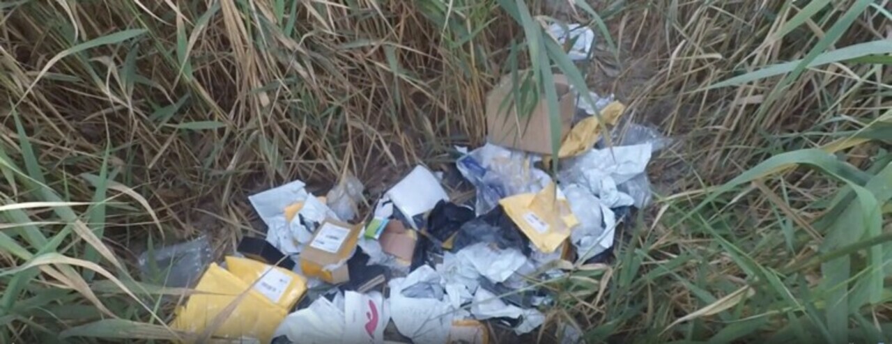 Мужчина похищал чужие бандероли ради собственной выгоды