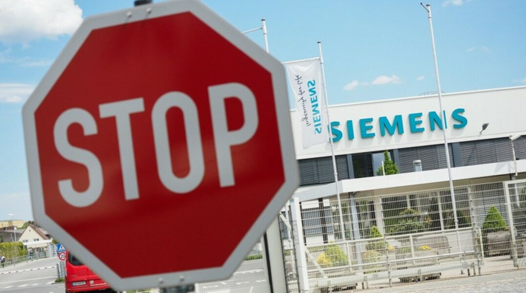 Siemens прекращает работу с госпредприятиями России — Daily Storm