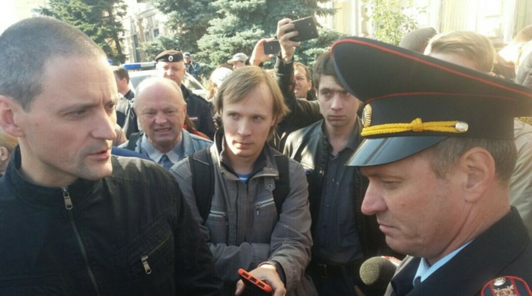Удальцова и Лимонова задержали на марше «Антикаптиализм-2017» — Daily Storm