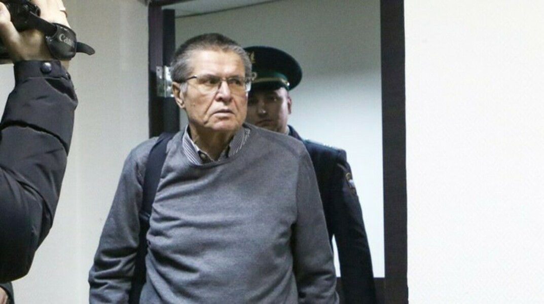 Прокурор попросил посадить экс-министра Улюкаева на 10 лет — Daily Storm