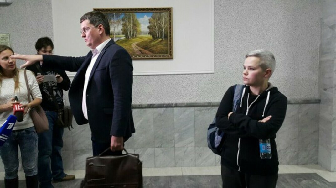 Удалившая грудь екатеринбурженка добилась пересмотра дела об изъятии детей — Daily Storm
