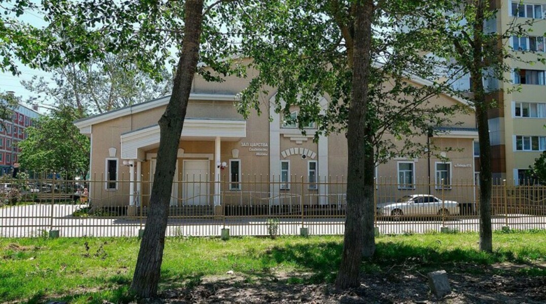 Верховный суд ликвидировал «Свидетелей Иеговы» — Daily Storm