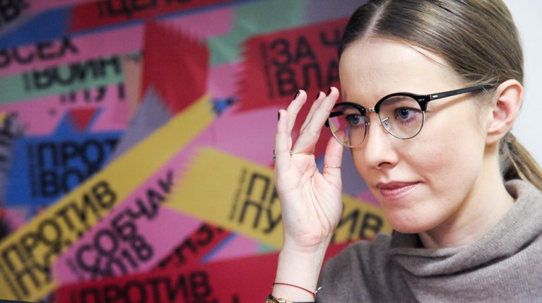 Собчак попросила прокуратуру проверить слова главы ФСБ о репрессиях в СССР — Daily Storm