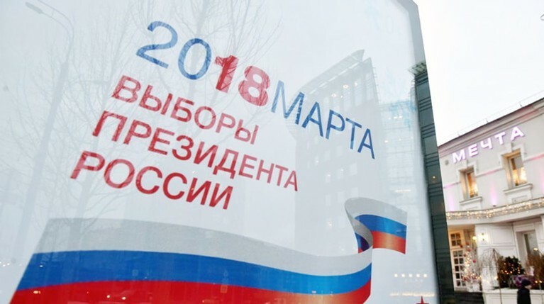 Политологи определили пять соперников Путина на выборах — Daily Storm
